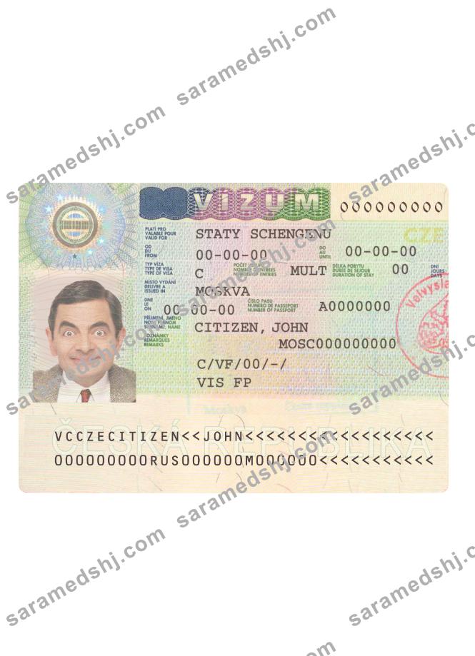 Czech republic schengen visa